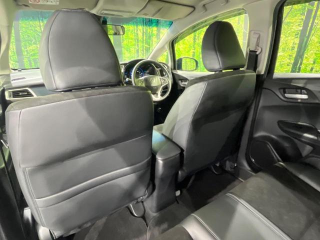 シャトル ハイブリッドXスタイルエディション SDナビ バックカメラ 寒冷地仕様 シティブレーキアクティブシステム 禁煙車 ハーフレザーシート スマートキー LEDヘッド ビルトインETC クルコン オートライト オートエアコン 横滑り防止装置(40枚目)