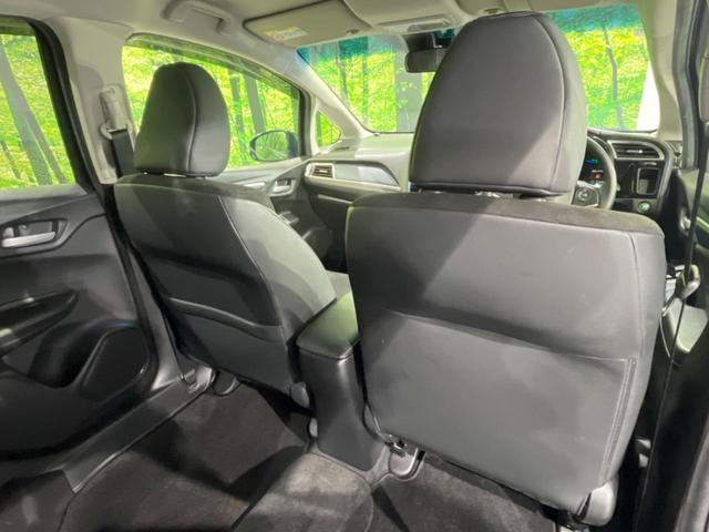 シャトル ハイブリッドXスタイルエディション SDナビ バックカメラ 寒冷地仕様 シティブレーキアクティブシステム 禁煙車 ハーフレザーシート スマートキー LEDヘッド ビルトインETC クルコン オートライト オートエアコン 横滑り防止装置(41枚目)