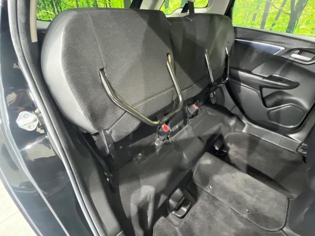 シャトル ハイブリッドXスタイルエディション SDナビ バックカメラ 寒冷地仕様 シティブレーキアクティブシステム 禁煙車 ハーフレザーシート スマートキー LEDヘッド ビルトインETC クルコン オートライト オートエアコン 横滑り防止装置(42枚目)