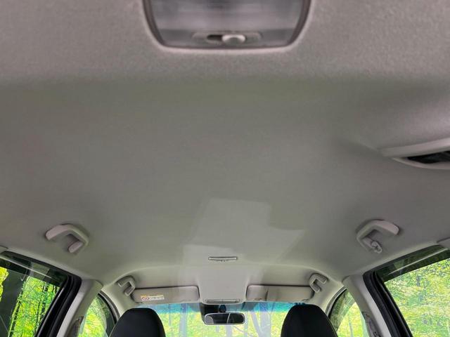 シャトル ハイブリッドXスタイルエディション SDナビ バックカメラ 寒冷地仕様 シティブレーキアクティブシステム 禁煙車 ハーフレザーシート スマートキー LEDヘッド ビルトインETC クルコン オートライト オートエアコン 横滑り防止装置(44枚目)