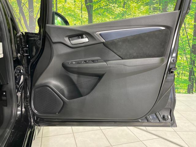 シャトル ハイブリッドXスタイルエディション SDナビ バックカメラ 寒冷地仕様 シティブレーキアクティブシステム 禁煙車 ハーフレザーシート スマートキー LEDヘッド ビルトインETC クルコン オートライト オートエアコン 横滑り防止装置(46枚目)