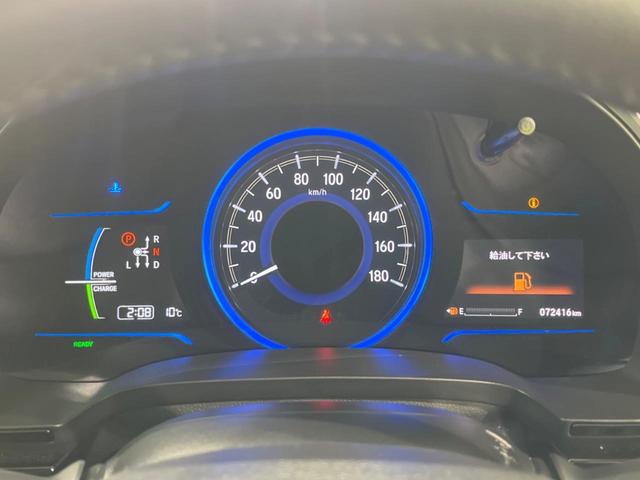 シャトル ハイブリッドXスタイルエディション SDナビ バックカメラ 寒冷地仕様 シティブレーキアクティブシステム 禁煙車 ハーフレザーシート スマートキー LEDヘッド ビルトインETC クルコン オートライト オートエアコン 横滑り防止装置(48枚目)