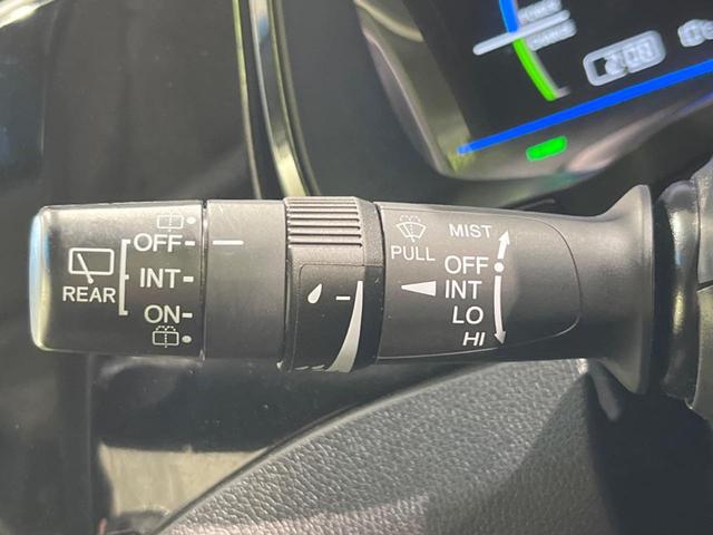 シャトル ハイブリッドXスタイルエディション SDナビ バックカメラ 寒冷地仕様 シティブレーキアクティブシステム 禁煙車 ハーフレザーシート スマートキー LEDヘッド ビルトインETC クルコン オートライト オートエアコン 横滑り防止装置(49枚目)