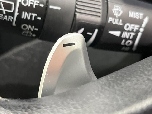 シャトル ハイブリッドXスタイルエディション SDナビ バックカメラ 寒冷地仕様 シティブレーキアクティブシステム 禁煙車 ハーフレザーシート スマートキー LEDヘッド ビルトインETC クルコン オートライト オートエアコン 横滑り防止装置(50枚目)