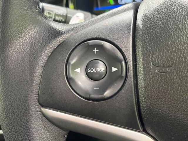 シャトル ハイブリッドXスタイルエディション SDナビ バックカメラ 寒冷地仕様 シティブレーキアクティブシステム 禁煙車 ハーフレザーシート スマートキー LEDヘッド ビルトインETC クルコン オートライト オートエアコン 横滑り防止装置(51枚目)