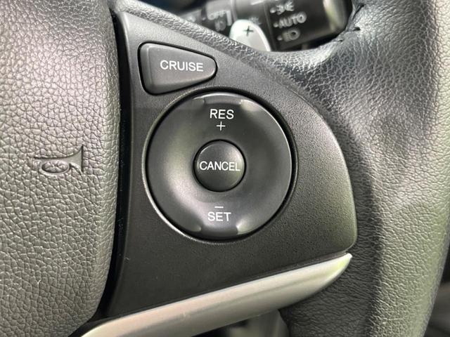 シャトル ハイブリッドXスタイルエディション SDナビ バックカメラ 寒冷地仕様 シティブレーキアクティブシステム 禁煙車 ハーフレザーシート スマートキー LEDヘッド ビルトインETC クルコン オートライト オートエアコン 横滑り防止装置(52枚目)