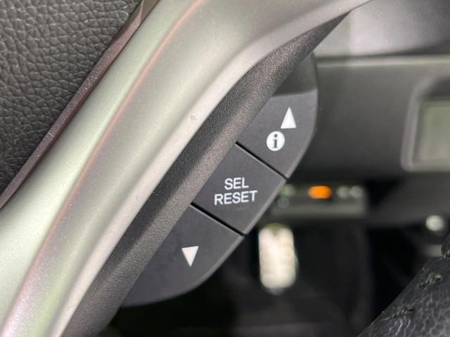 シャトル ハイブリッドXスタイルエディション SDナビ バックカメラ 寒冷地仕様 シティブレーキアクティブシステム 禁煙車 ハーフレザーシート スマートキー LEDヘッド ビルトインETC クルコン オートライト オートエアコン 横滑り防止装置(53枚目)