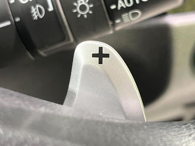 シャトル ハイブリッドXスタイルエディション SDナビ バックカメラ 寒冷地仕様 シティブレーキアクティブシステム 禁煙車 ハーフレザーシート スマートキー LEDヘッド ビルトインETC クルコン オートライト オートエアコン 横滑り防止装置(54枚目)