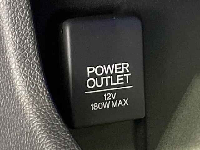 シャトル ハイブリッドXスタイルエディション SDナビ バックカメラ 寒冷地仕様 シティブレーキアクティブシステム 禁煙車 ハーフレザーシート スマートキー LEDヘッド ビルトインETC クルコン オートライト オートエアコン 横滑り防止装置(56枚目)