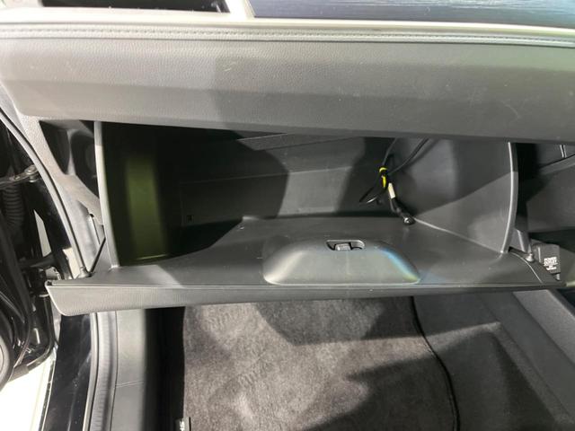 シャトル ハイブリッドXスタイルエディション SDナビ バックカメラ 寒冷地仕様 シティブレーキアクティブシステム 禁煙車 ハーフレザーシート スマートキー LEDヘッド ビルトインETC クルコン オートライト オートエアコン 横滑り防止装置(58枚目)