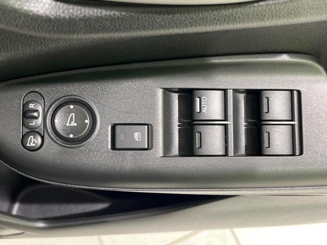 シャトル ハイブリッドXスタイルエディション SDナビ バックカメラ 寒冷地仕様 シティブレーキアクティブシステム 禁煙車 ハーフレザーシート スマートキー LEDヘッド ビルトインETC クルコン オートライト オートエアコン 横滑り防止装置(61枚目)