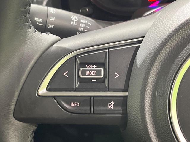 ジムニーシエラ JC MT車 SDナビ バックカメラ 衝突被害軽減システム 禁煙車 ドラレコ コーナーセンサー スマートキー LEDヘッド ETC クルコン オートハイビーム オートライト オートエアコン(29枚目)