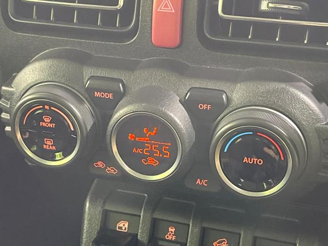 ジムニーシエラ JC MT車 SDナビ バックカメラ 衝突被害軽減システム 禁煙車 ドラレコ コーナーセンサー スマートキー LEDヘッド ETC クルコン オートハイビーム オートライト オートエアコン(31枚目)