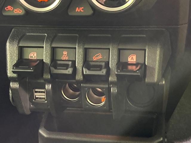 ジムニーシエラ JC MT車 SDナビ バックカメラ 衝突被害軽減システム 禁煙車 ドラレコ コーナーセンサー スマートキー LEDヘッド ETC クルコン オートハイビーム オートライト オートエアコン(32枚目)