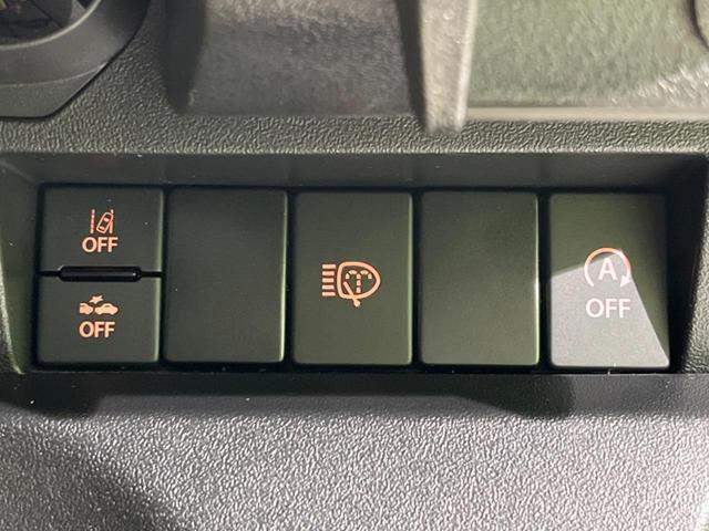 ジムニーシエラ JC MT車 SDナビ バックカメラ 衝突被害軽減システム 禁煙車 ドラレコ コーナーセンサー スマートキー LEDヘッド ETC クルコン オートハイビーム オートライト オートエアコン(41枚目)