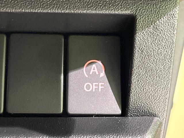 ジムニーシエラ JC MT車 SDナビ バックカメラ 衝突被害軽減システム 禁煙車 ドラレコ コーナーセンサー スマートキー LEDヘッド ETC クルコン オートハイビーム オートライト オートエアコン(42枚目)