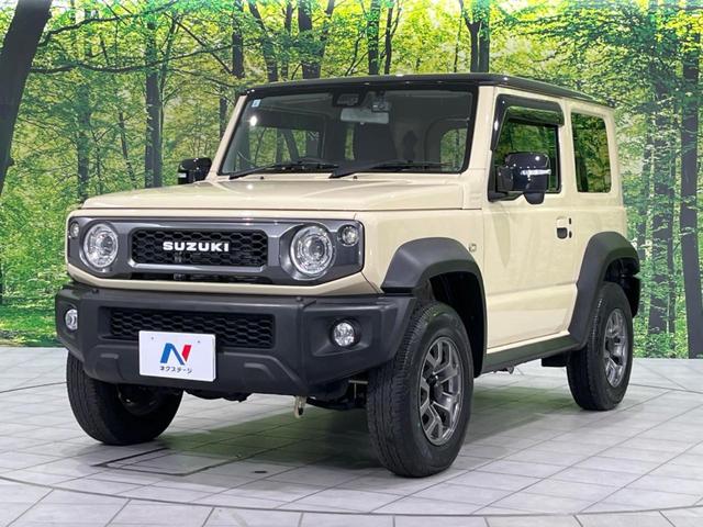 ジムニーシエラ JC MT車 SDナビ バックカメラ 衝突被害軽減システム 禁煙車 ドラレコ コーナーセンサー スマートキー LEDヘッド ETC クルコン オートハイビーム オートライト オートエアコン(66枚目)