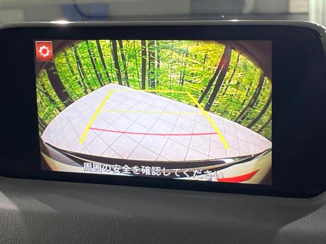 ＣＸ－５ ＸＤ　プロアクティブ　コネクトナビ　サイドカメラ　バックカメラ　衝突被害軽減システム　レーダークルーズ　禁煙車　電動リアゲート　パワーシート　ドラレコ　コーナーセンサー　スマートキー　ＬＥＤヘッド（4枚目）