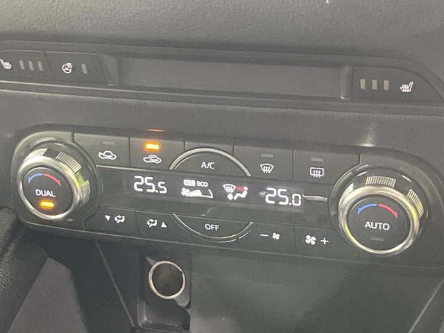 ＣＸ－５ ＸＤ　プロアクティブ　コネクトナビ　サイドカメラ　バックカメラ　衝突被害軽減システム　レーダークルーズ　禁煙車　電動リアゲート　パワーシート　ドラレコ　コーナーセンサー　スマートキー　ＬＥＤヘッド（32枚目）