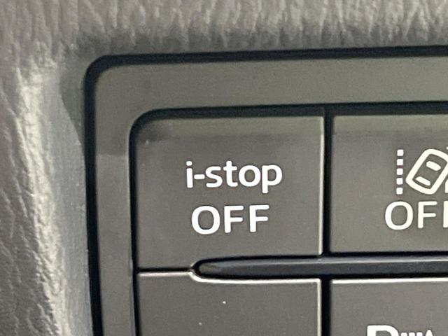 ＣＸ－５ ＸＤ　プロアクティブ　コネクトナビ　サイドカメラ　バックカメラ　衝突被害軽減システム　レーダークルーズ　禁煙車　電動リアゲート　パワーシート　ドラレコ　コーナーセンサー　スマートキー　ＬＥＤヘッド（34枚目）