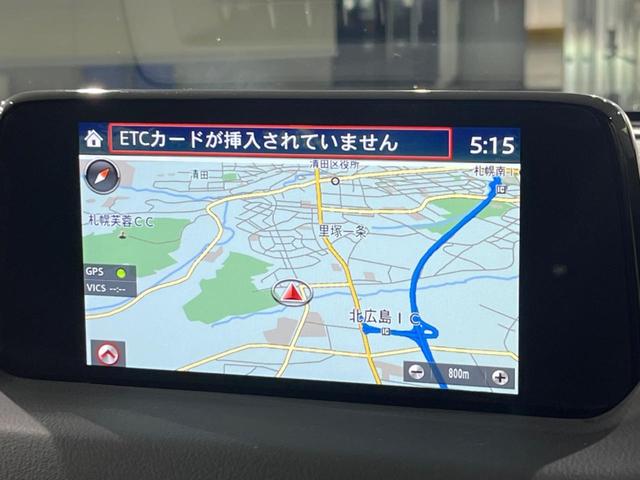 ＣＸ－５ ＸＤ　プロアクティブ　コネクトナビ　サイドカメラ　バックカメラ　衝突被害軽減システム　レーダークルーズ　禁煙車　電動リアゲート　パワーシート　ドラレコ　コーナーセンサー　スマートキー　ＬＥＤヘッド（58枚目）