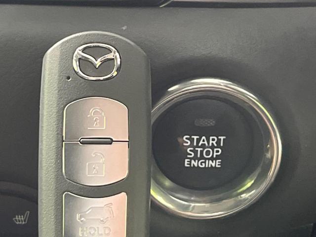 ＣＸ－５ ＸＤ　プロアクティブ　コネクトナビ　サイドカメラ　バックカメラ　衝突被害軽減システム　レーダークルーズ　禁煙車　電動リアゲート　パワーシート　ドラレコ　コーナーセンサー　スマートキー　ＬＥＤヘッド（76枚目）