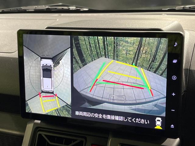 タフト Gターボ ダーククロムベンチャー ガラスルーフ 純正10型SDナビ 全周囲カメラ スマートアシスト レーダークルーズ 禁煙車 ドラレコ コーナーセンサー スマートキー LEDヘッド ETC オートハイビーム オートライト(5枚目)