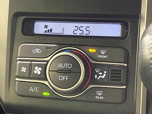 タフト Gターボ ダーククロムベンチャー ガラスルーフ 純正10型SDナビ 全周囲カメラ スマートアシスト レーダークルーズ 禁煙車 ドラレコ コーナーセンサー スマートキー LEDヘッド ETC オートハイビーム オートライト(8枚目)