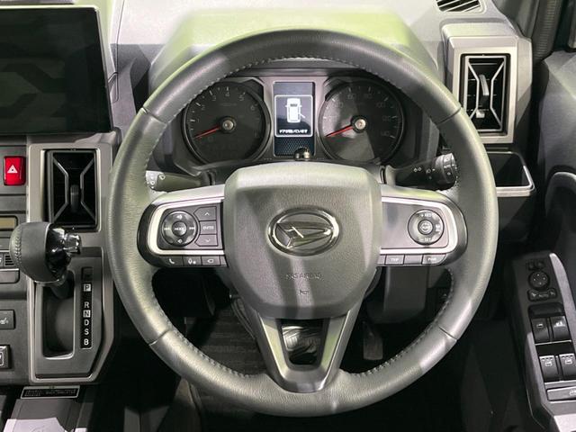 タフト Gターボ ダーククロムベンチャー ガラスルーフ 純正10型SDナビ 全周囲カメラ スマートアシスト レーダークルーズ 禁煙車 ドラレコ コーナーセンサー スマートキー LEDヘッド ETC オートハイビーム オートライト(12枚目)