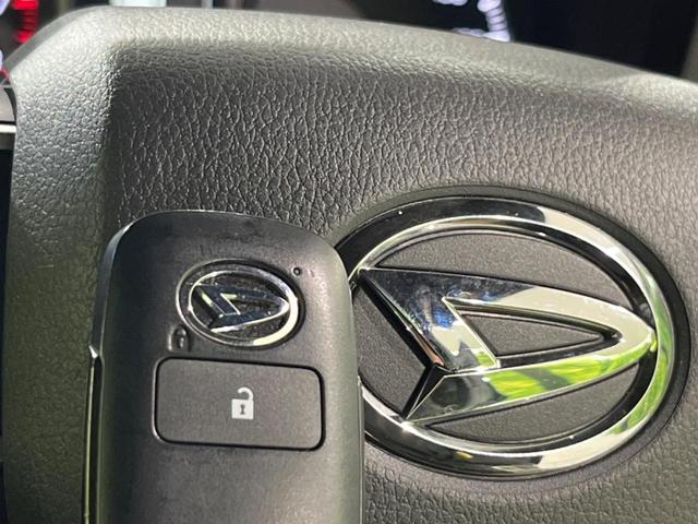 タフト Gターボ ダーククロムベンチャー ガラスルーフ 純正10型SDナビ 全周囲カメラ スマートアシスト レーダークルーズ 禁煙車 ドラレコ コーナーセンサー スマートキー LEDヘッド ETC オートハイビーム オートライト(26枚目)