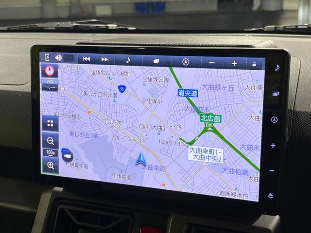 タフト Gターボ ダーククロムベンチャー ガラスルーフ 純正10型SDナビ 全周囲カメラ スマートアシスト レーダークルーズ 禁煙車 ドラレコ コーナーセンサー スマートキー LEDヘッド ETC オートハイビーム オートライト(27枚目)