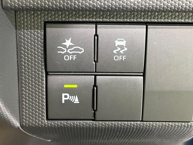 タフト Gターボ ダーククロムベンチャー ガラスルーフ 純正10型SDナビ 全周囲カメラ スマートアシスト レーダークルーズ 禁煙車 ドラレコ コーナーセンサー スマートキー LEDヘッド ETC オートハイビーム オートライト(29枚目)