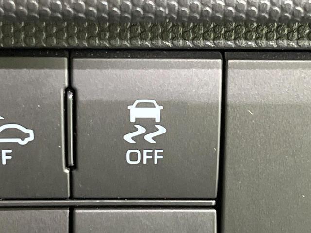 タフト Gターボ ダーククロムベンチャー ガラスルーフ 純正10型SDナビ 全周囲カメラ スマートアシスト レーダークルーズ 禁煙車 ドラレコ コーナーセンサー スマートキー LEDヘッド ETC オートハイビーム オートライト(30枚目)