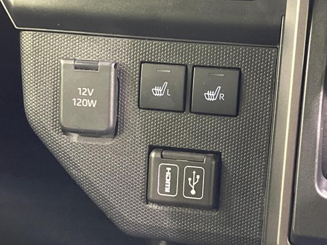 タフト Gターボ ダーククロムベンチャー ガラスルーフ 純正10型SDナビ 全周囲カメラ スマートアシスト レーダークルーズ 禁煙車 ドラレコ コーナーセンサー スマートキー LEDヘッド ETC オートハイビーム オートライト(35枚目)