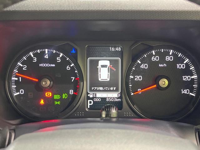 タフト Gターボ ダーククロムベンチャー ガラスルーフ 純正10型SDナビ 全周囲カメラ スマートアシスト レーダークルーズ 禁煙車 ドラレコ コーナーセンサー スマートキー LEDヘッド ETC オートハイビーム オートライト(47枚目)