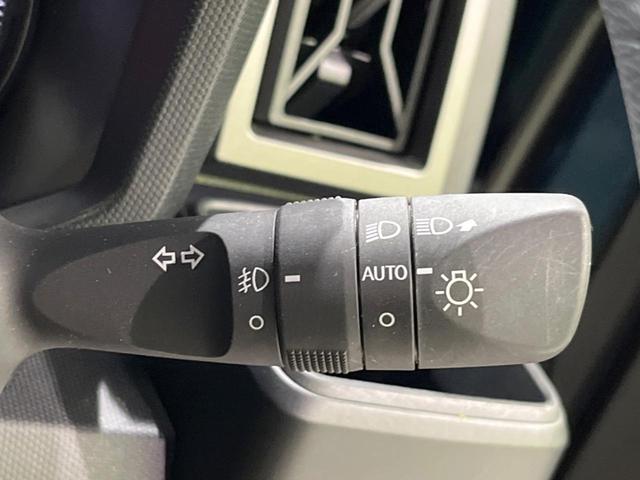 タフト Gターボ ダーククロムベンチャー ガラスルーフ 純正10型SDナビ 全周囲カメラ スマートアシスト レーダークルーズ 禁煙車 ドラレコ コーナーセンサー スマートキー LEDヘッド ETC オートハイビーム オートライト(51枚目)