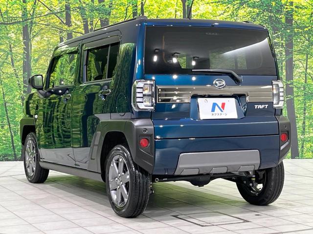 タフト Gターボ ダーククロムベンチャー ガラスルーフ 純正10型SDナビ 全周囲カメラ スマートアシスト レーダークルーズ 禁煙車 ドラレコ コーナーセンサー スマートキー LEDヘッド ETC オートハイビーム オートライト(55枚目)