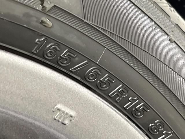 タフト Gターボ ダーククロムベンチャー ガラスルーフ 純正10型SDナビ 全周囲カメラ スマートアシスト レーダークルーズ 禁煙車 ドラレコ コーナーセンサー スマートキー LEDヘッド ETC オートハイビーム オートライト(62枚目)