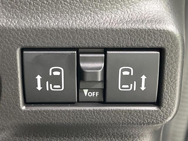 スペーシアカスタム ハイブリッドXS 届出済未使用車 両側電動ドア 衝突被害軽減システム レーダークルーズ ハーフレザーシート コーナーセンサー スマートキー LEDヘッド オートハイビーム 車線逸脱警報 オートライト(3枚目)