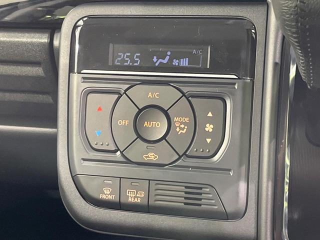 スペーシアカスタム ハイブリッドXS 届出済未使用車 両側電動ドア 衝突被害軽減システム レーダークルーズ ハーフレザーシート コーナーセンサー スマートキー LEDヘッド オートハイビーム 車線逸脱警報 オートライト(7枚目)