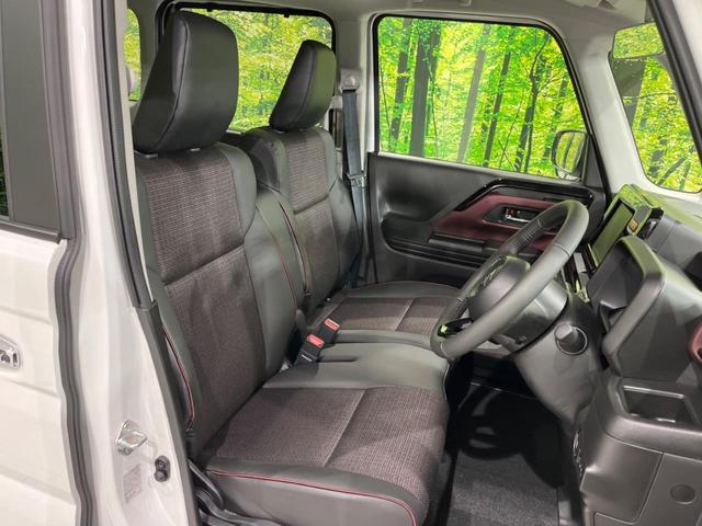 スペーシアカスタム ハイブリッドXS 届出済未使用車 両側電動ドア 衝突被害軽減システム レーダークルーズ ハーフレザーシート コーナーセンサー スマートキー LEDヘッド オートハイビーム 車線逸脱警報 オートライト(8枚目)