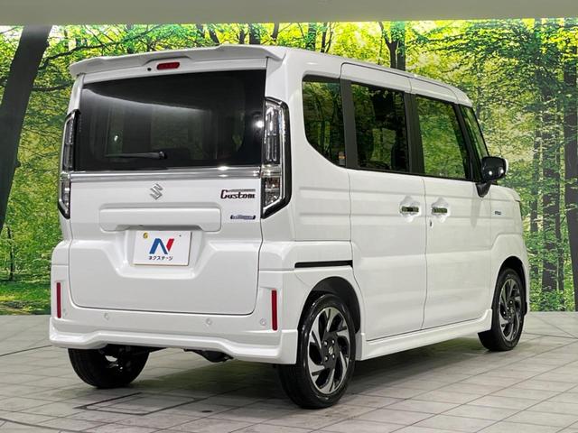 スペーシアカスタム ハイブリッドXS 届出済未使用車 両側電動ドア 衝突被害軽減システム レーダークルーズ ハーフレザーシート コーナーセンサー スマートキー LEDヘッド オートハイビーム 車線逸脱警報 オートライト(19枚目)