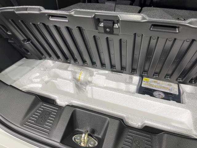 スペーシアカスタム ハイブリッドXS 届出済未使用車 両側電動ドア 衝突被害軽減システム レーダークルーズ ハーフレザーシート コーナーセンサー スマートキー LEDヘッド オートハイビーム 車線逸脱警報 オートライト(28枚目)