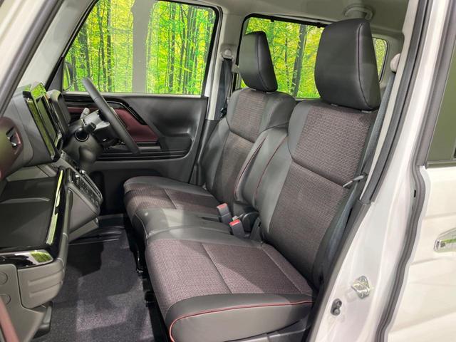 スペーシアカスタム ハイブリッドXS 届出済未使用車 両側電動ドア 衝突被害軽減システム レーダークルーズ ハーフレザーシート コーナーセンサー スマートキー LEDヘッド オートハイビーム 車線逸脱警報 オートライト(32枚目)