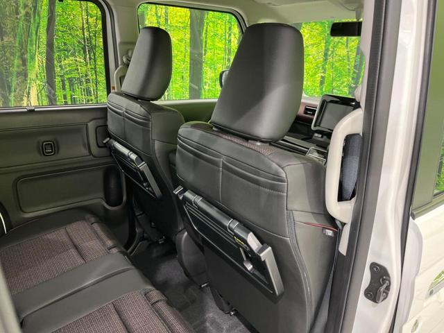 スペーシアカスタム ハイブリッドXS 届出済未使用車 両側電動ドア 衝突被害軽減システム レーダークルーズ ハーフレザーシート コーナーセンサー スマートキー LEDヘッド オートハイビーム 車線逸脱警報 オートライト(36枚目)