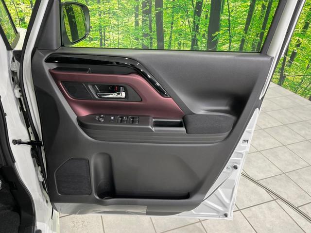 スペーシアカスタム ハイブリッドXS 届出済未使用車 両側電動ドア 衝突被害軽減システム レーダークルーズ ハーフレザーシート コーナーセンサー スマートキー LEDヘッド オートハイビーム 車線逸脱警報 オートライト(37枚目)