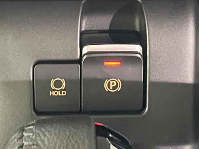 スペーシアカスタム ハイブリッドXS 届出済未使用車 両側電動ドア 衝突被害軽減システム レーダークルーズ ハーフレザーシート コーナーセンサー スマートキー LEDヘッド オートハイビーム 車線逸脱警報 オートライト(47枚目)