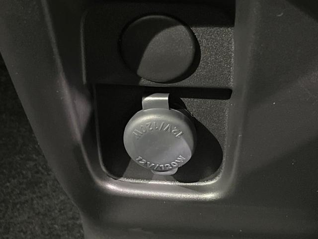 スペーシアカスタム ハイブリッドXS 届出済未使用車 両側電動ドア 衝突被害軽減システム レーダークルーズ ハーフレザーシート コーナーセンサー スマートキー LEDヘッド オートハイビーム 車線逸脱警報 オートライト(50枚目)