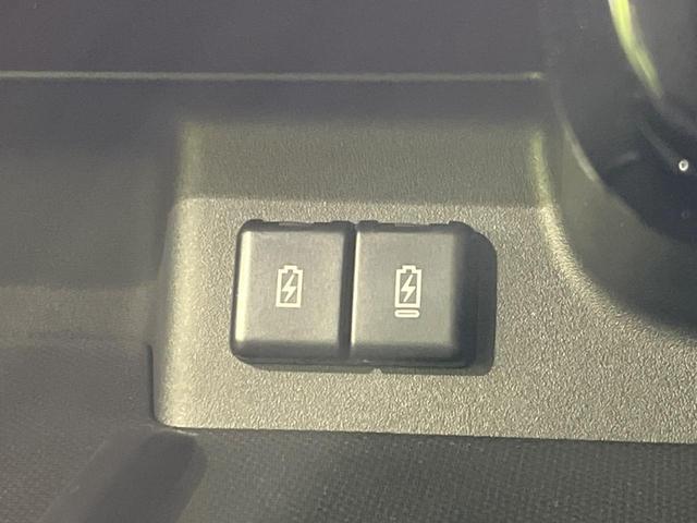 スペーシアカスタム ハイブリッドXS 届出済未使用車 両側電動ドア 衝突被害軽減システム レーダークルーズ ハーフレザーシート コーナーセンサー スマートキー LEDヘッド オートハイビーム 車線逸脱警報 オートライト(51枚目)