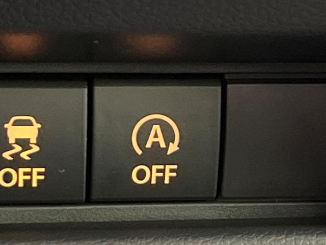 スペーシアカスタム ハイブリッドXS 届出済未使用車 両側電動ドア 衝突被害軽減システム レーダークルーズ ハーフレザーシート コーナーセンサー スマートキー LEDヘッド オートハイビーム 車線逸脱警報 オートライト(54枚目)